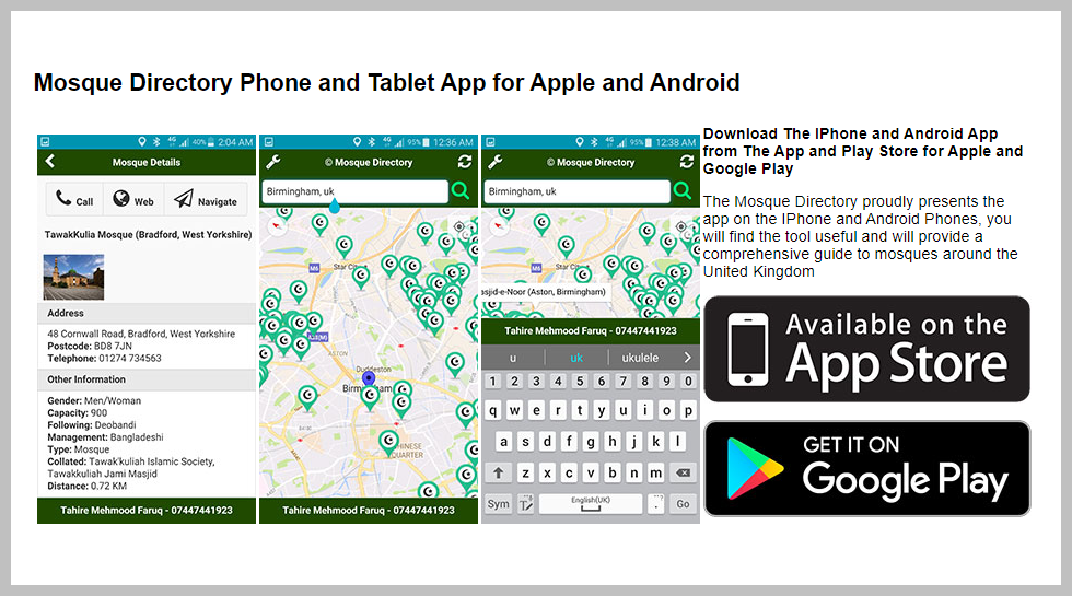 The Mosque Directory